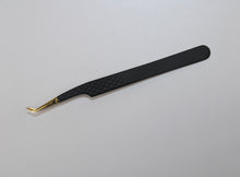 Φόρτωση εικόνας στο εργαλείο προβολής Συλλογής, Slim Pick Up Fanning Tweezer
